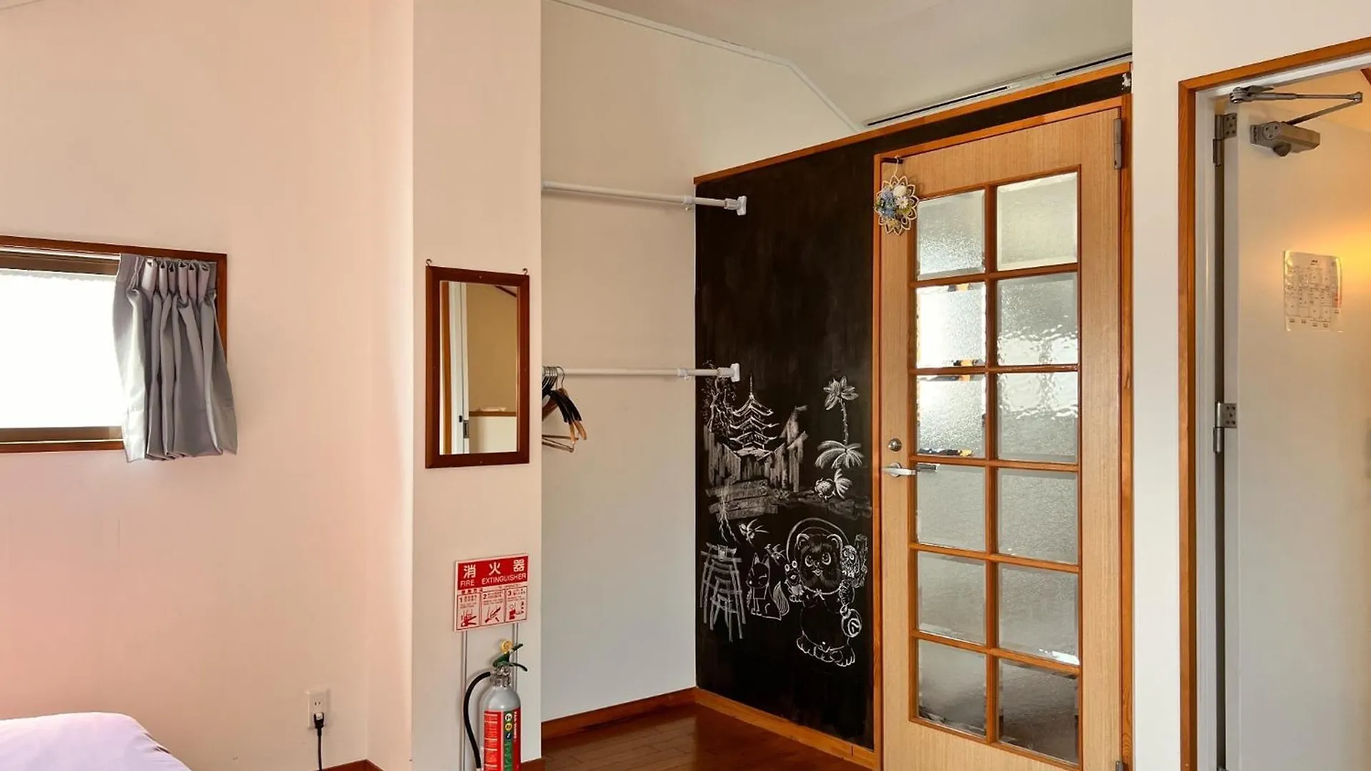 Kyoto Guesthouse Rantan - Vacation Stay 84857V Japan